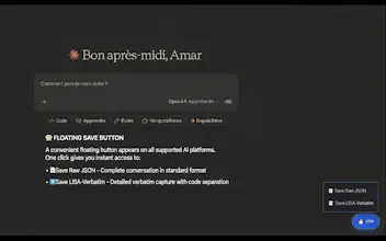 LISA Core gallery image