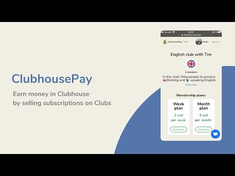 ClubhousePay gallery image
