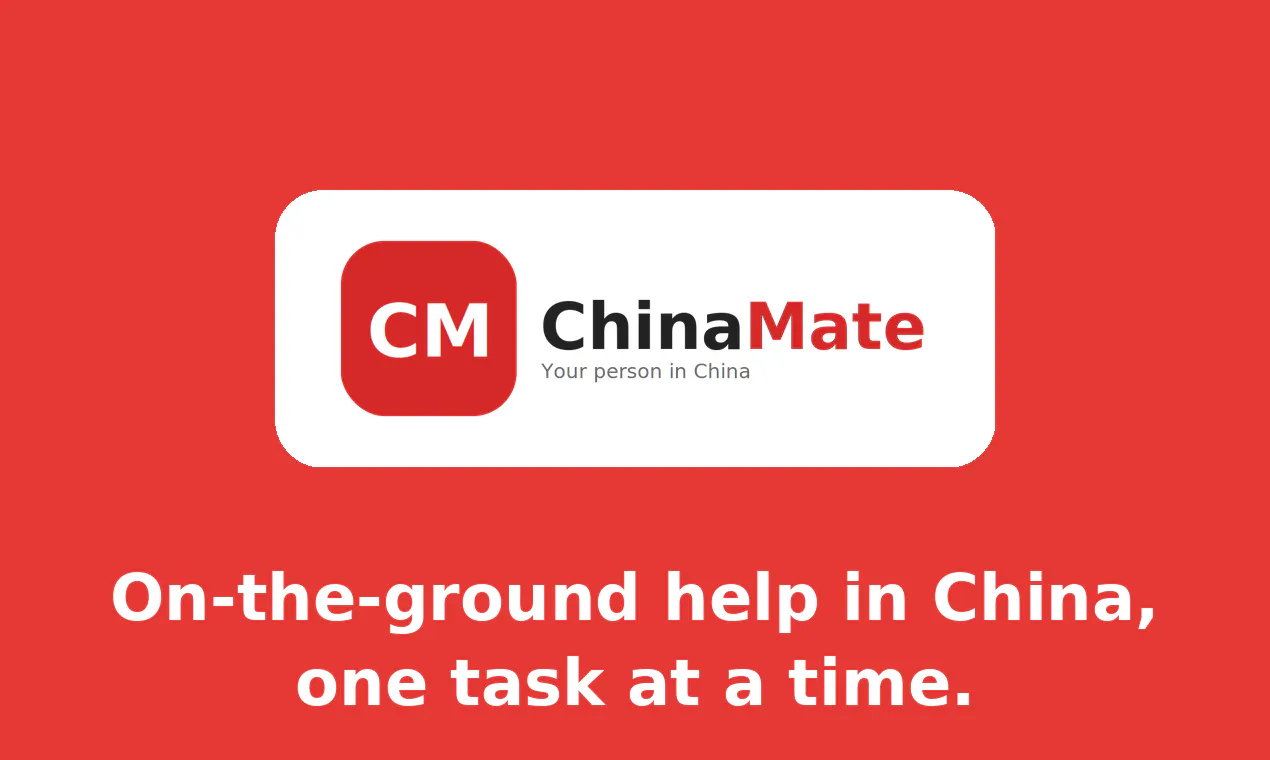 ChinaMate gallery image