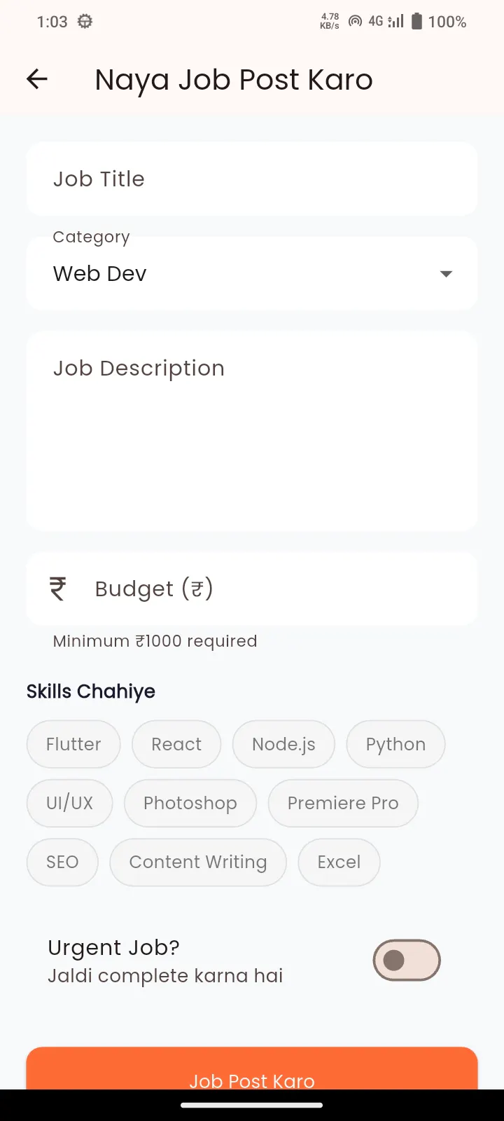 HunarHub gallery image