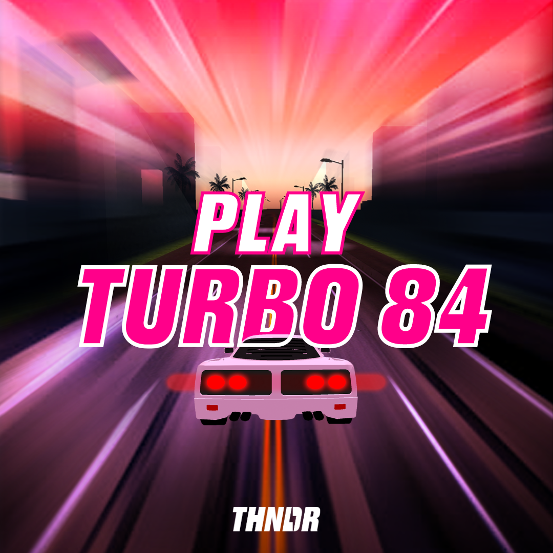 터보 84