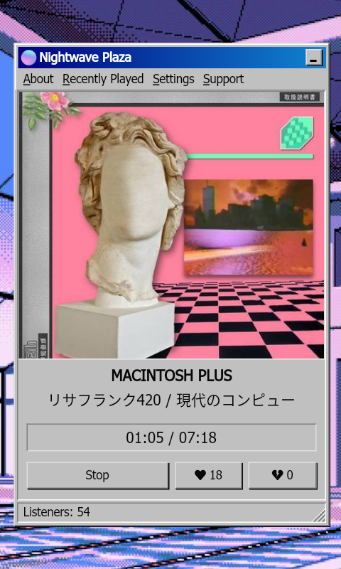 Nightwave Plaza gallery image