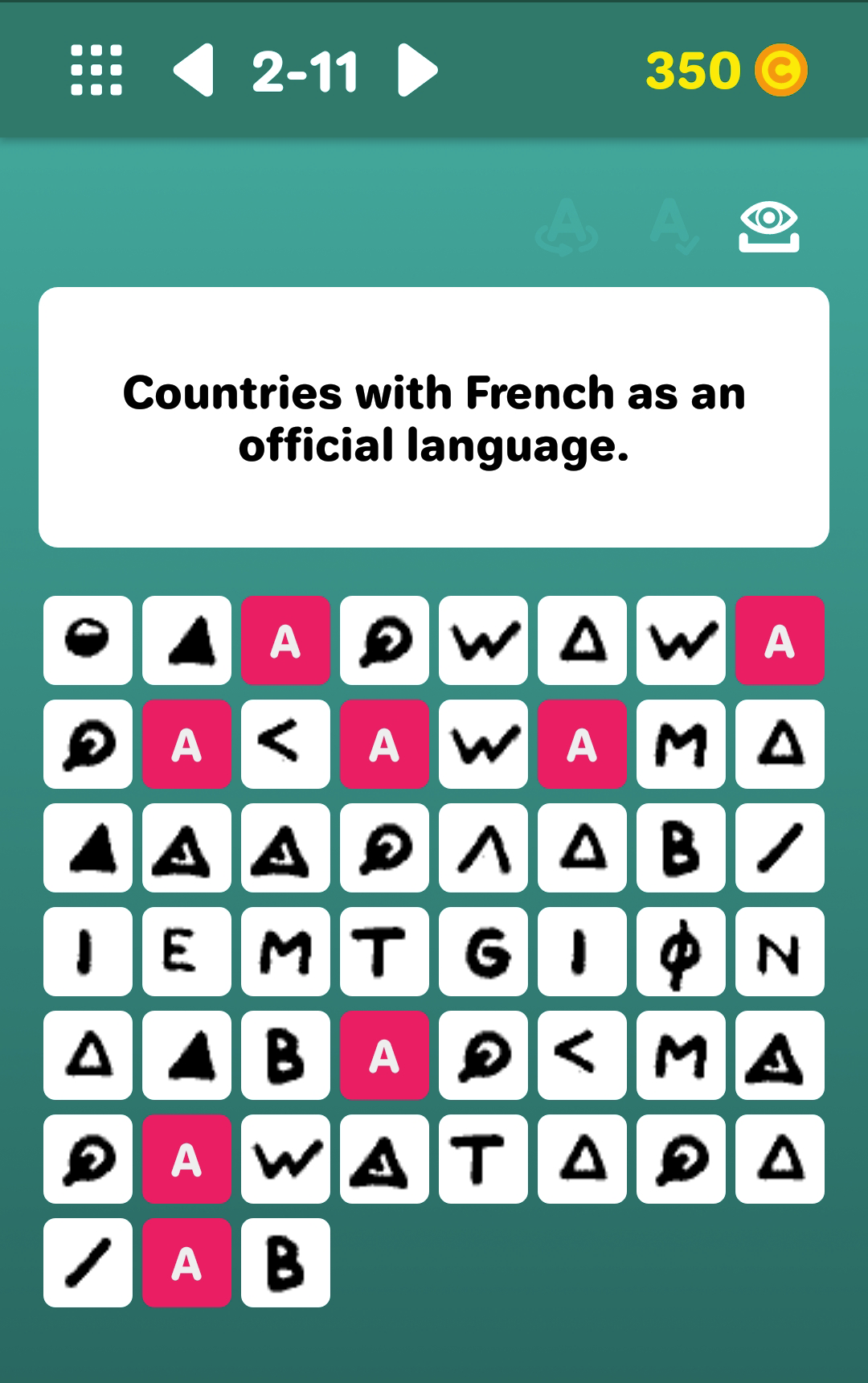 CipherPro gallery image