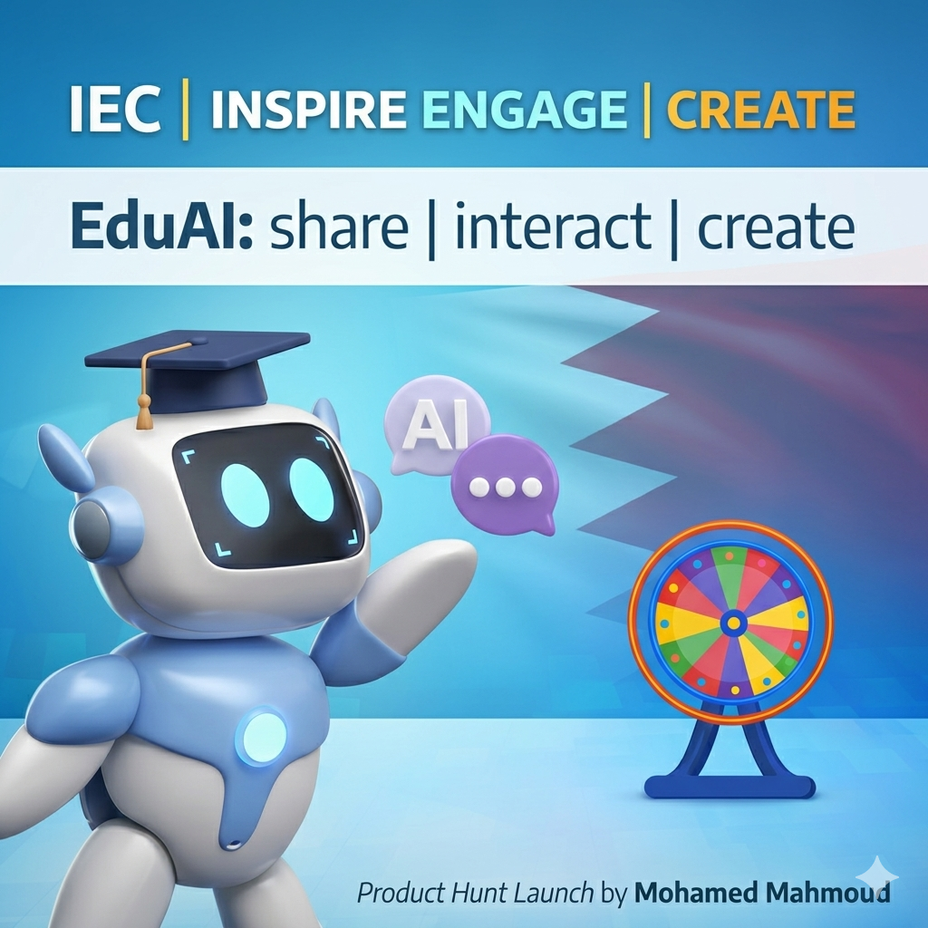 شارك | تفاعل | ابدع (Creative Learning)