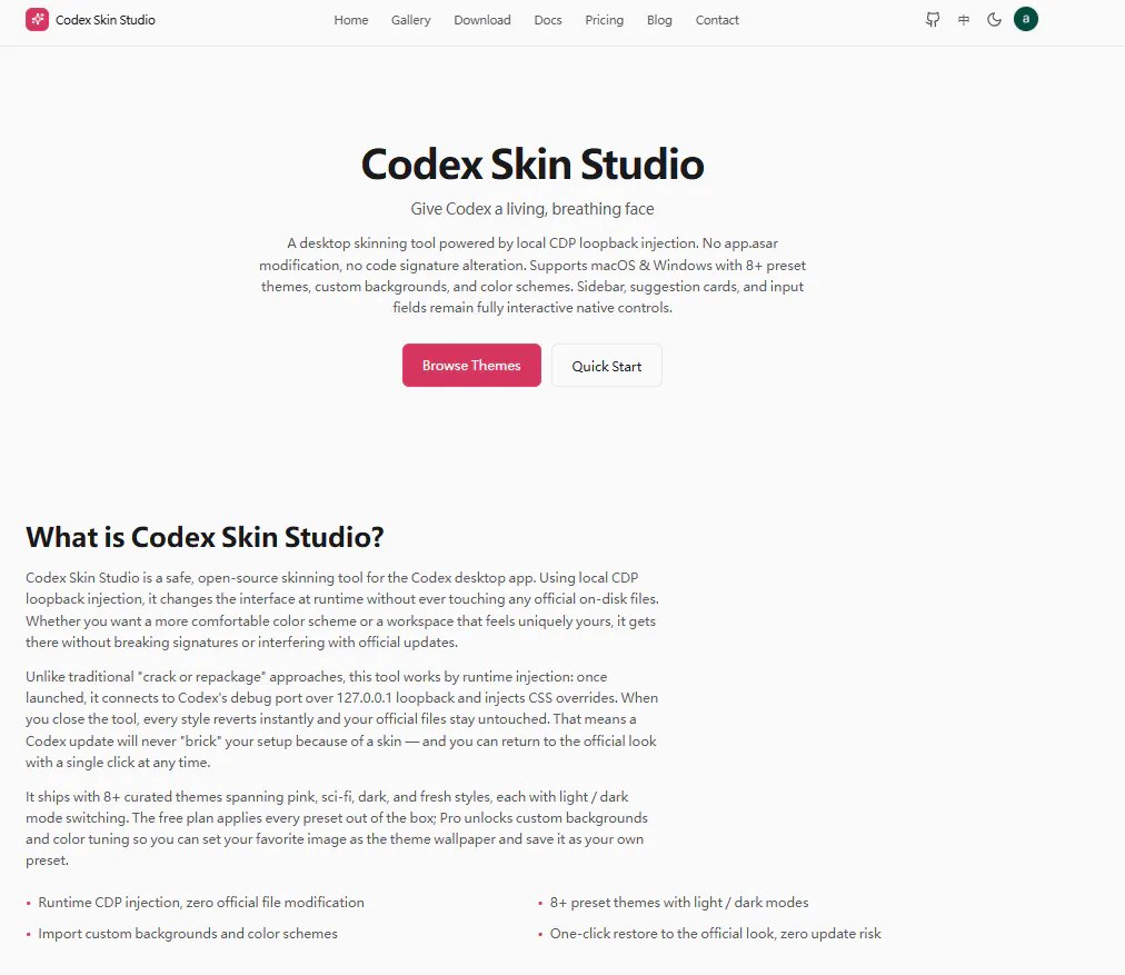 Codex Skin Studio gallery image