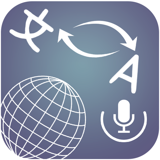 All Languages Text - Voice Translator