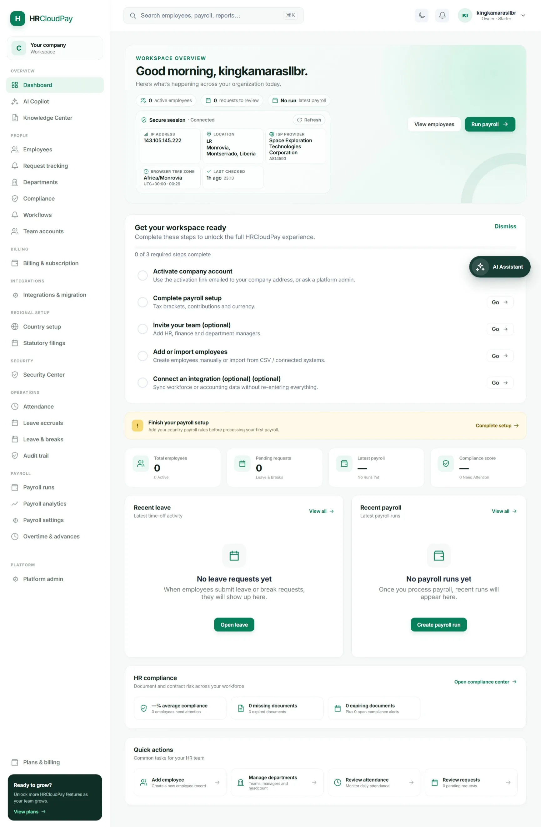 HRCloudPay gallery image