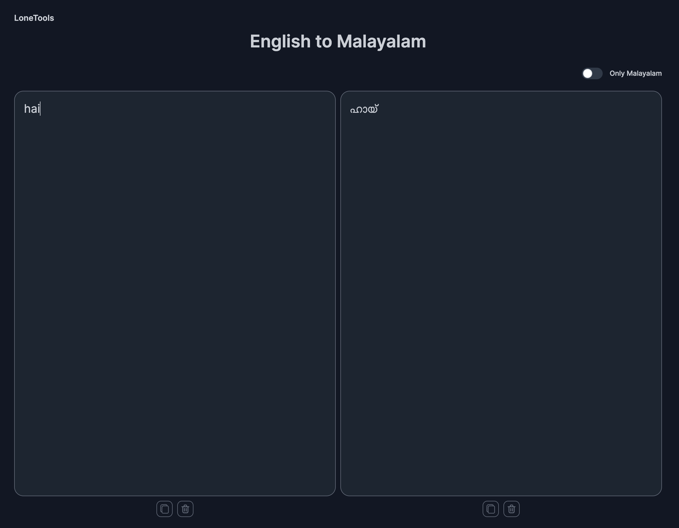 TypeEnglish media 5