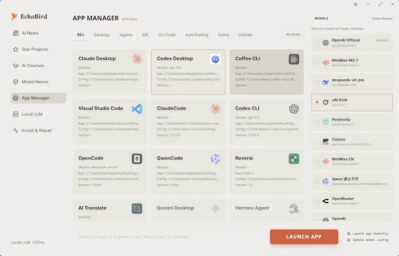 EchoBird screenshot 1