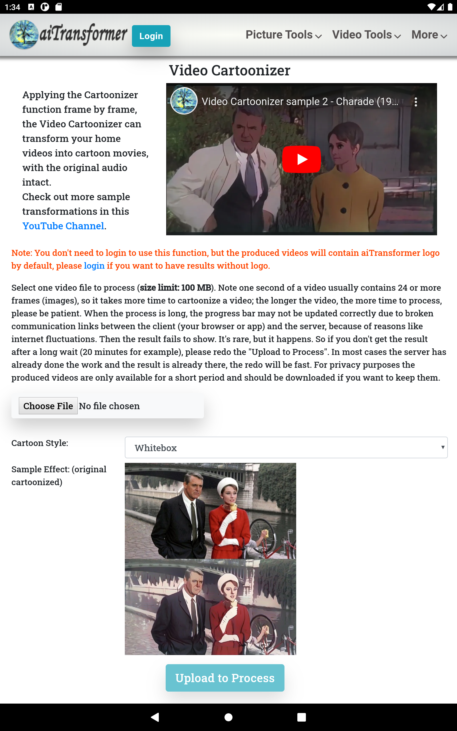 aiTransformer media 11