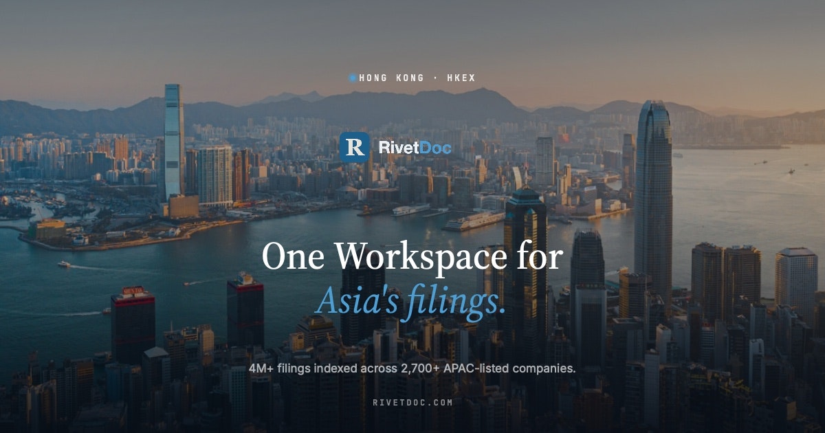 RivetDoc gallery image