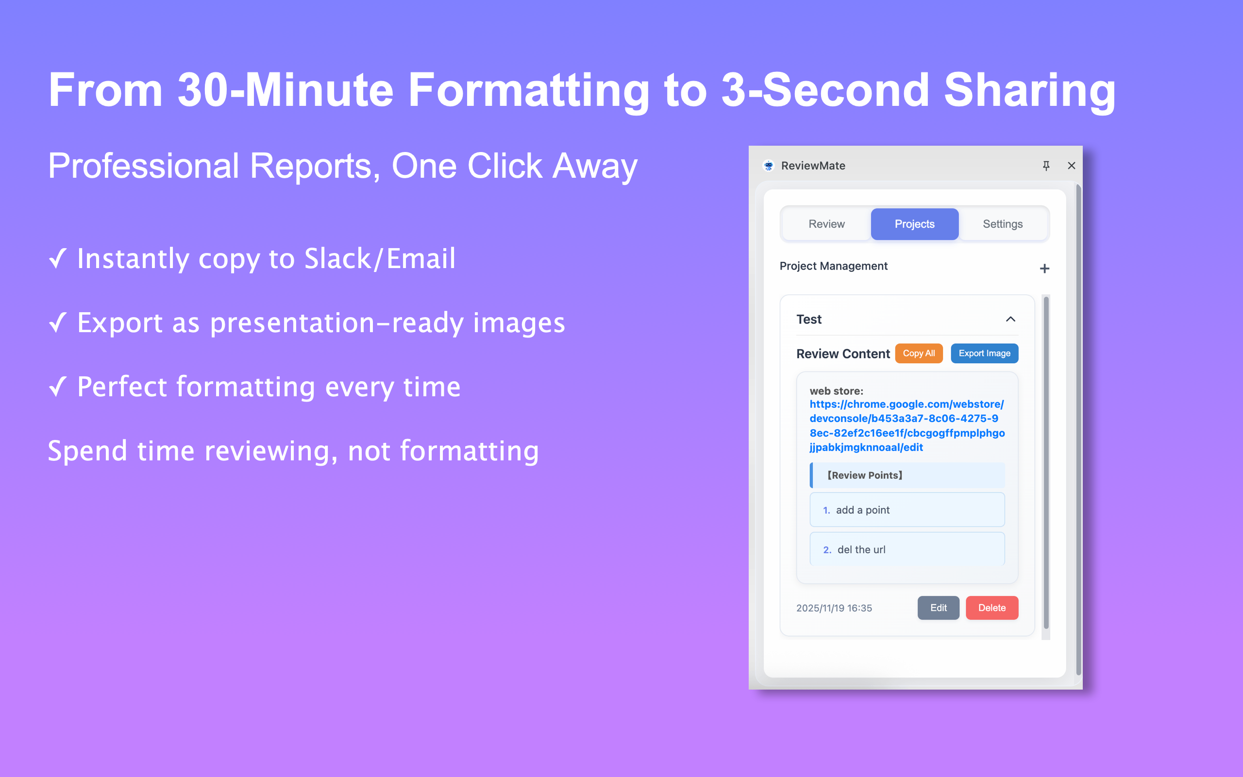 ReviewMate - Screenshot 3 showing product features and functionality