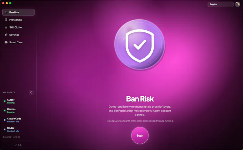Agent Guard screenshot 1