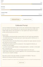 PromptCalibrator.ai gallery image