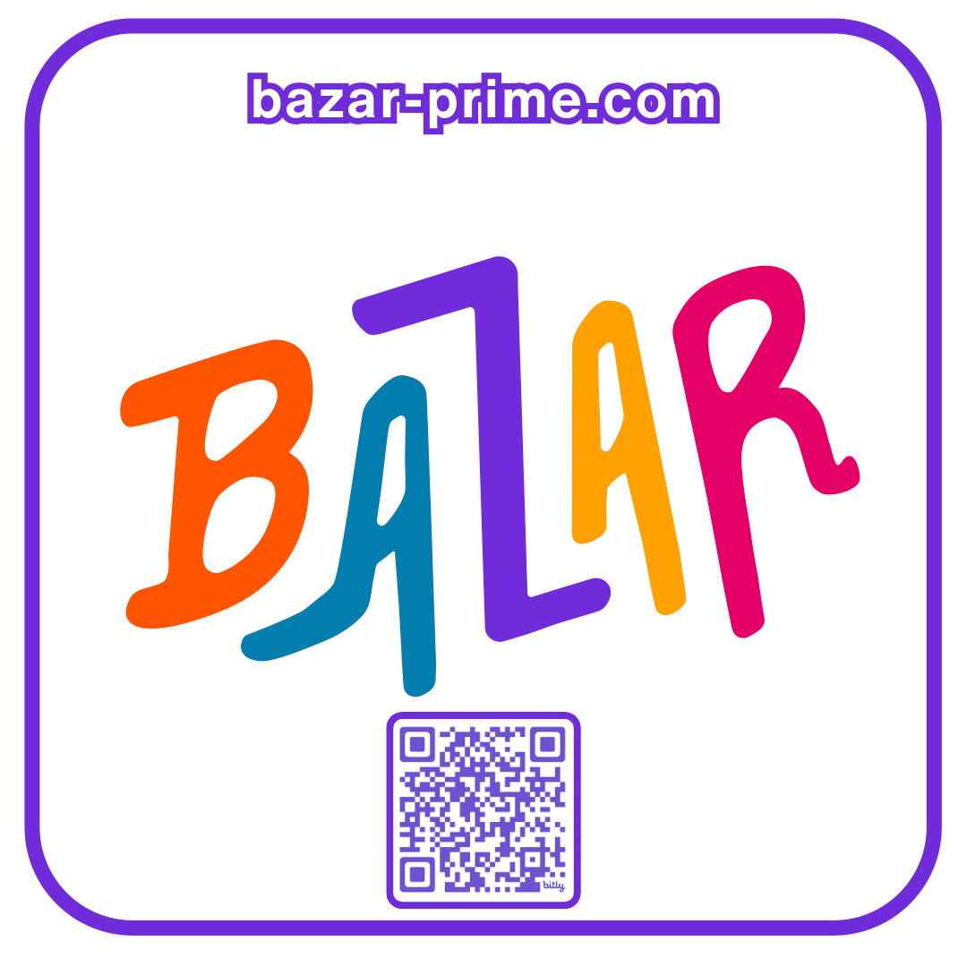 Mídia 3 de Bazar Prime