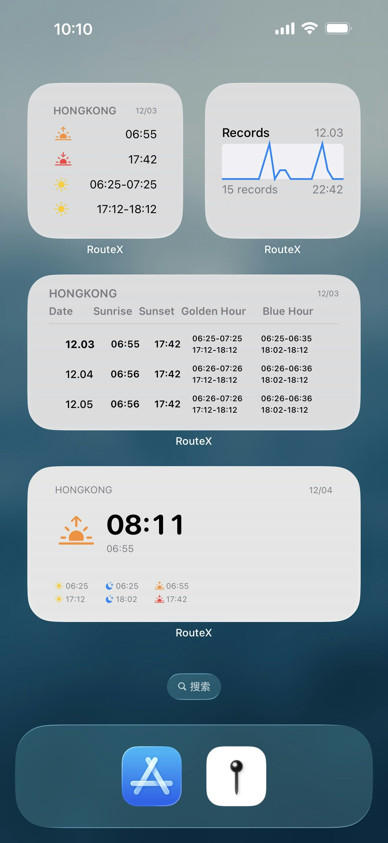 RouteX - Screenshot 4 showing product features and functionality