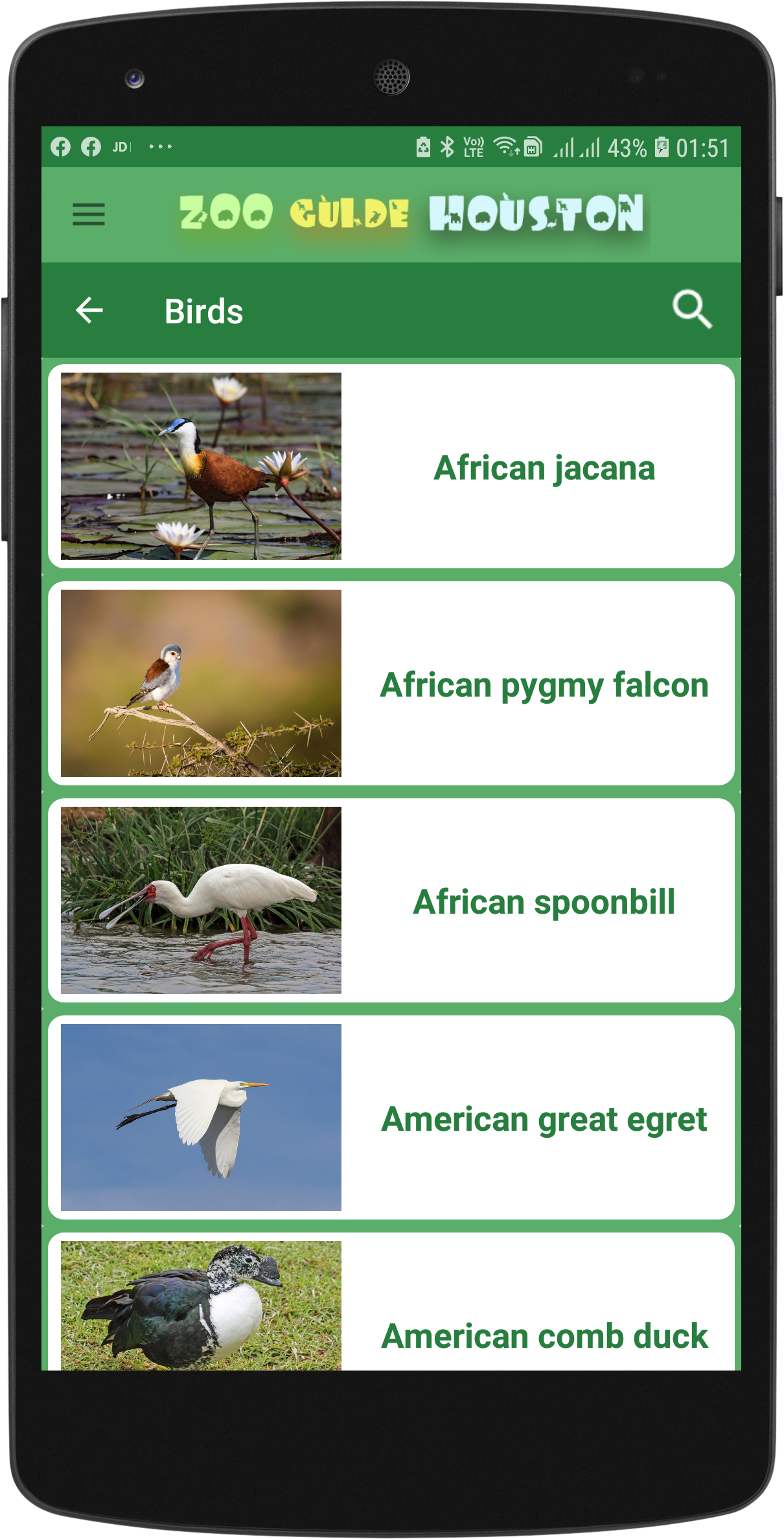 Zoo Guide Houston mobile App gallery image