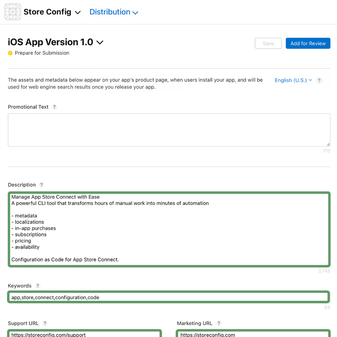 StoreConfig gallery image