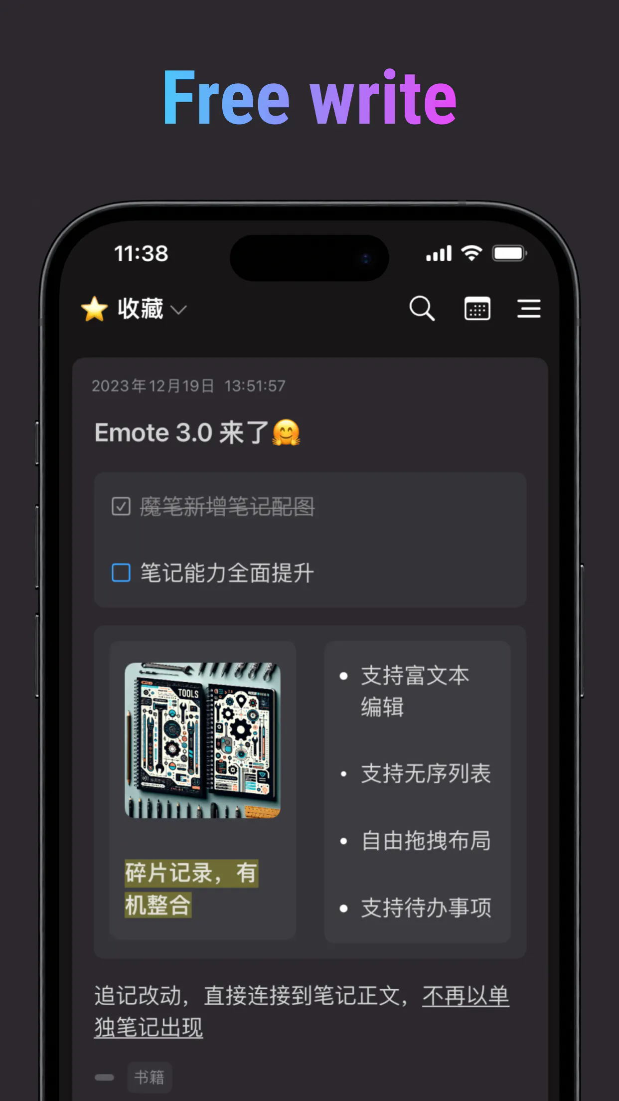 Emote AI Note gallery image