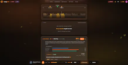 Songbrain gallery image