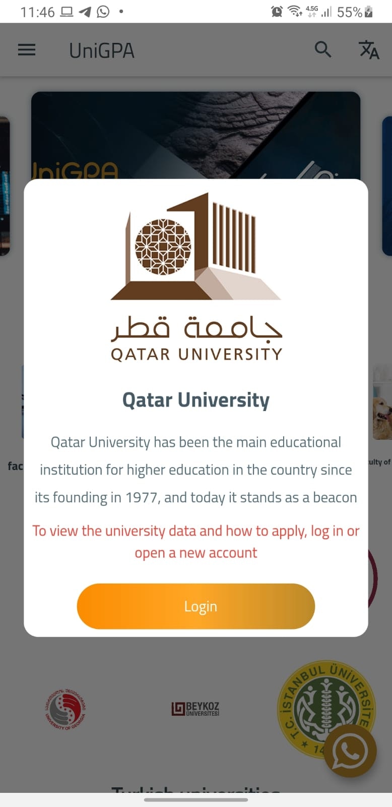 UniGPA gallery image