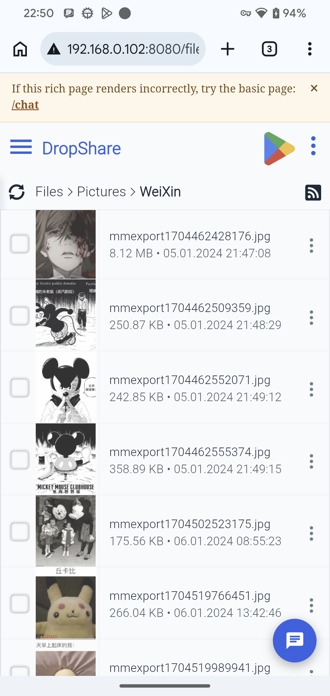 DropShare gallery image