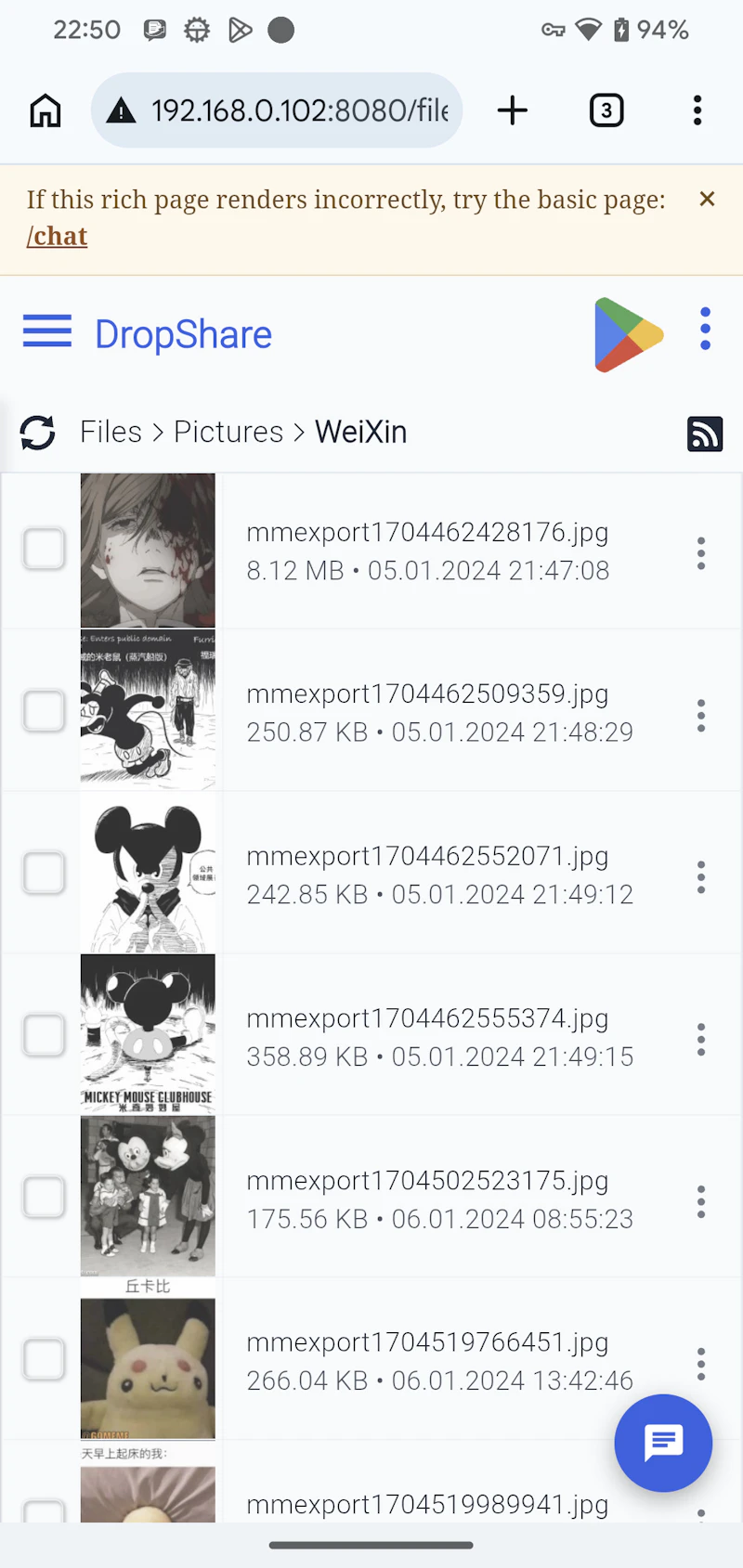 DropShare screenshot 8