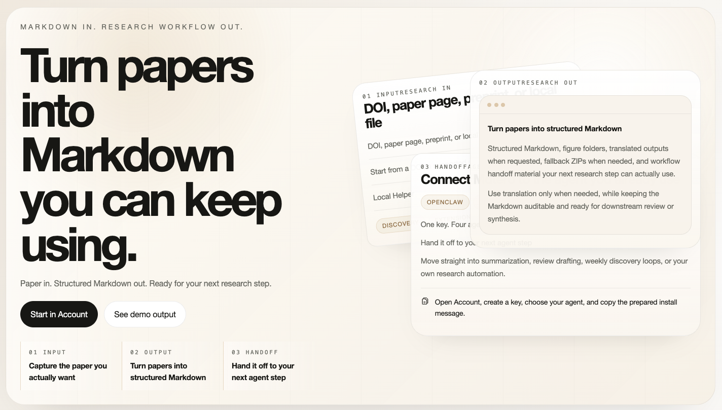 Mdtero gallery image