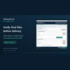 DeliveryProof