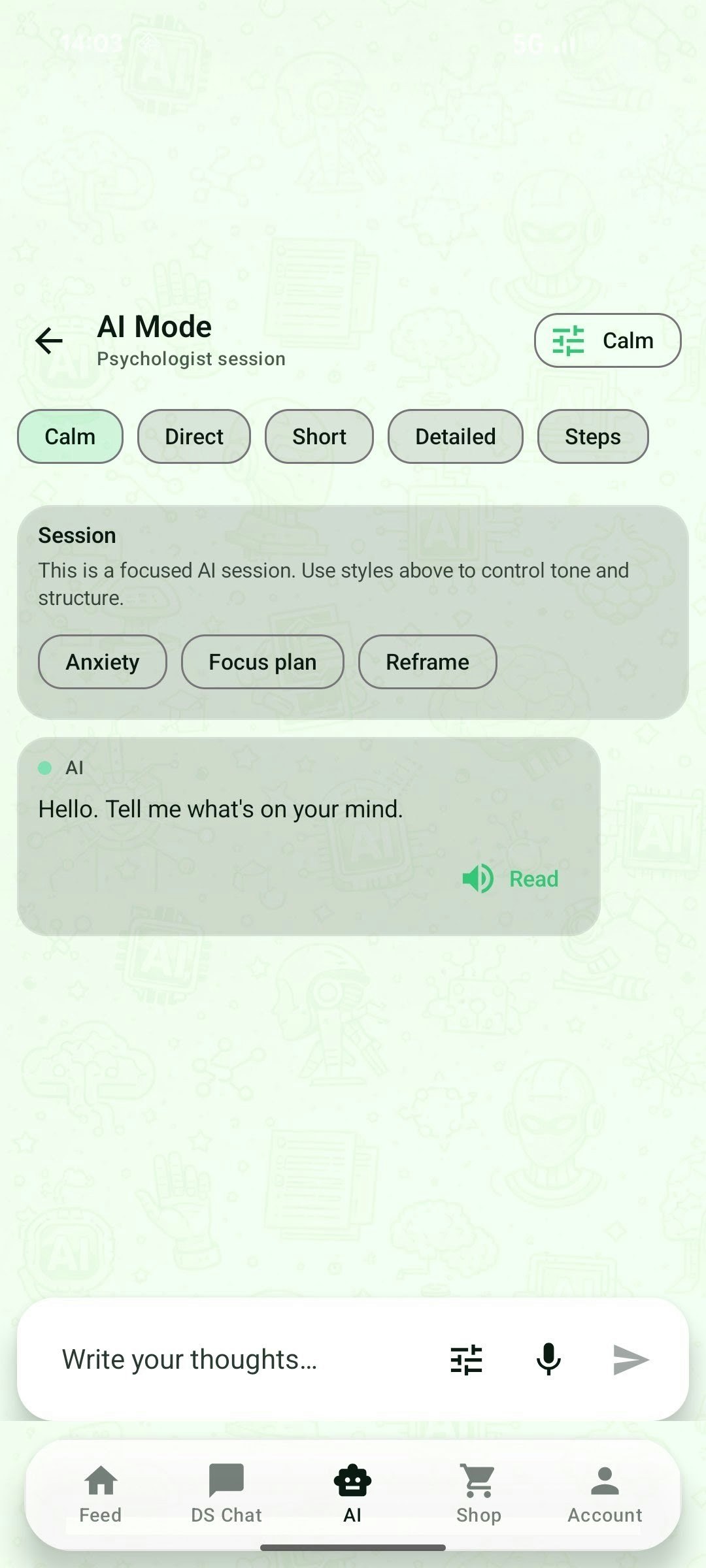 DreamStream - Screenshot 3 showing product features and functionality