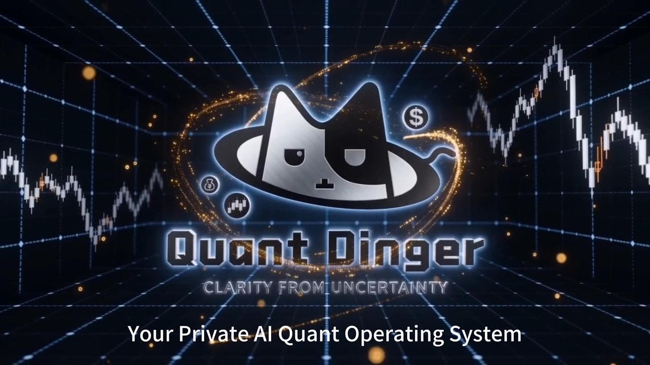 QuantDinger gallery image