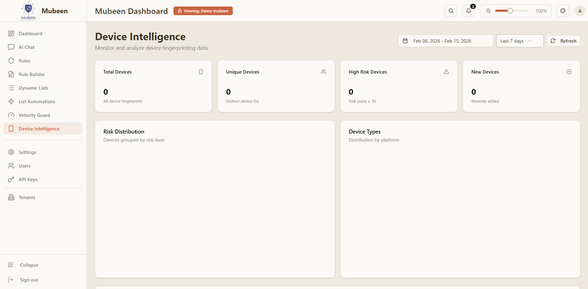 Mubeen - Screenshot 2 showing product features and functionality