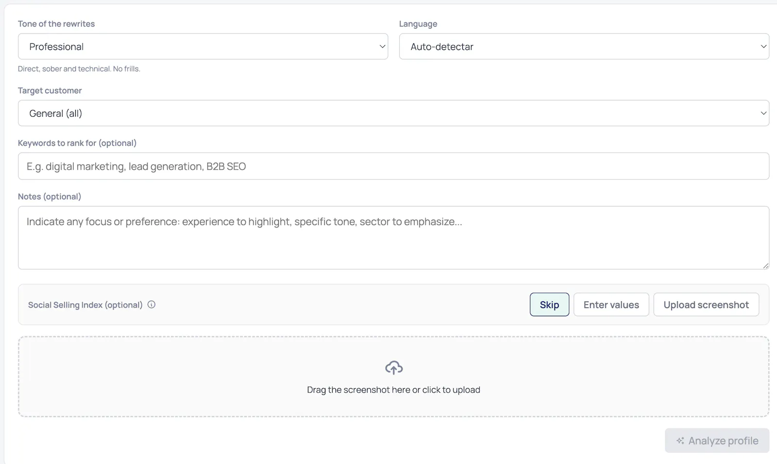 Ombaia screenshot 6