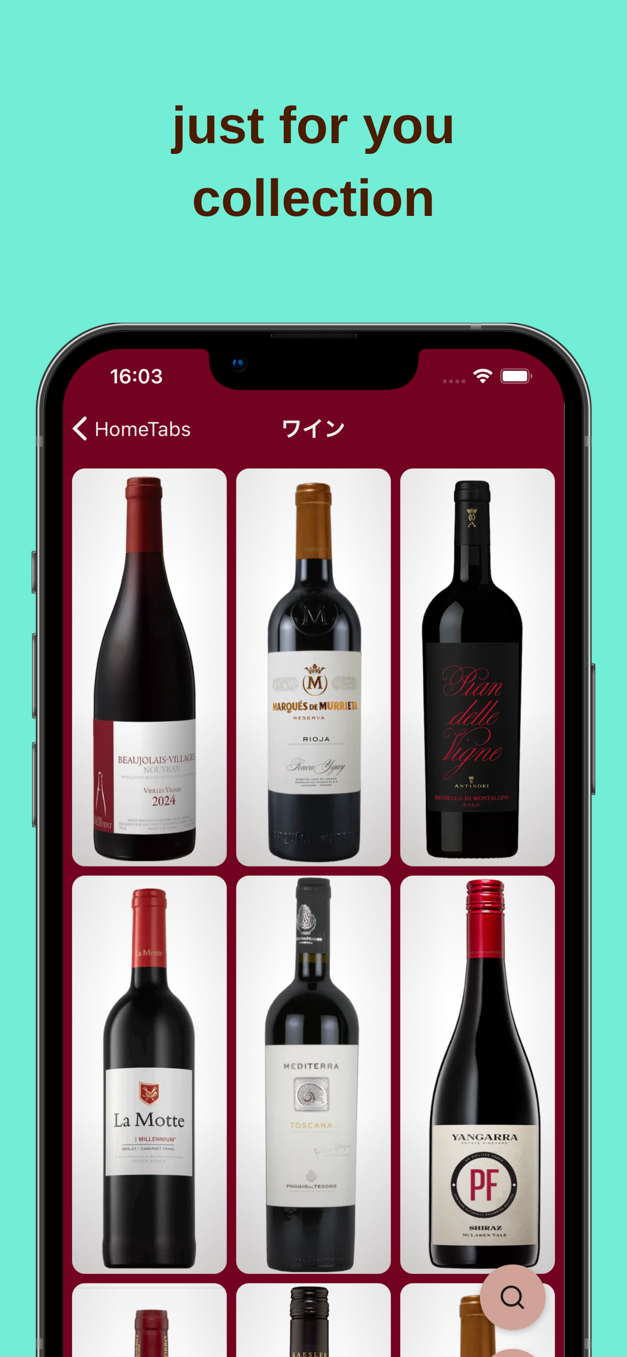 MyCollection gallery image