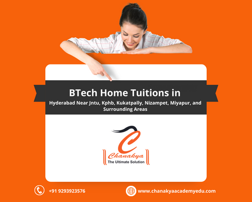 บทเรียน Btech ในไฮเดอราบัด media 2