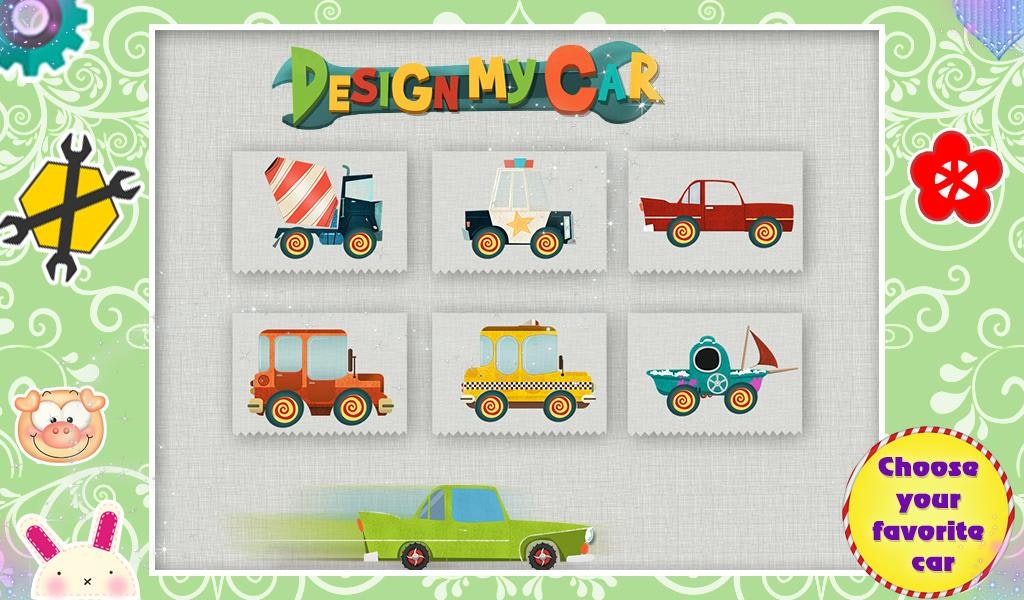 Design My Car gallery image