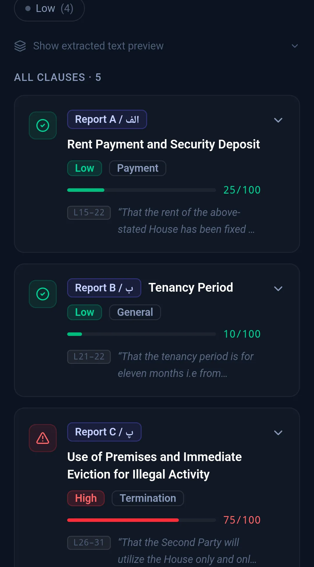 ContractGuard gallery image