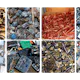 Scrap buyers and dealers jeddah