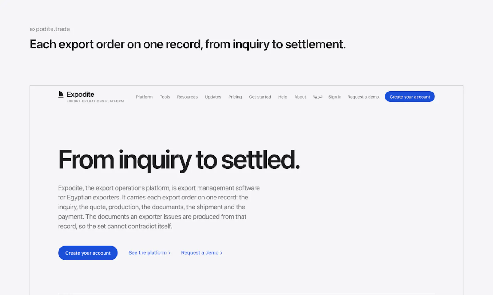 Expodite screenshot 1