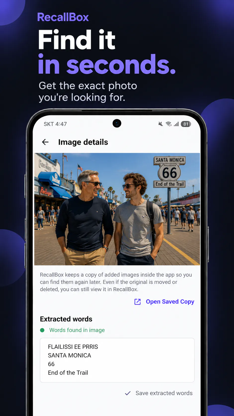 RecallBox gallery image