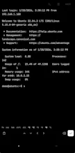 SSH Terminator gallery image