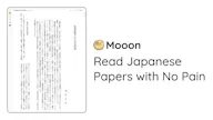 Mooon