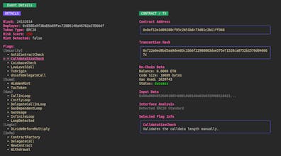 ETH Watchtower gallery image
