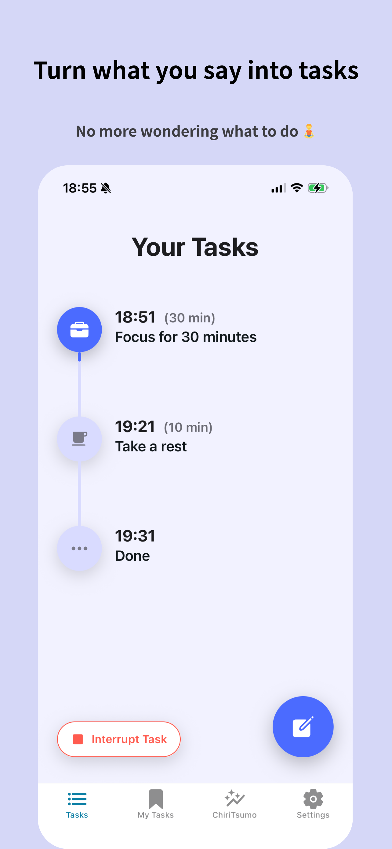 Skima - Start Now - Main product screenshot demonstrating key features and user interface