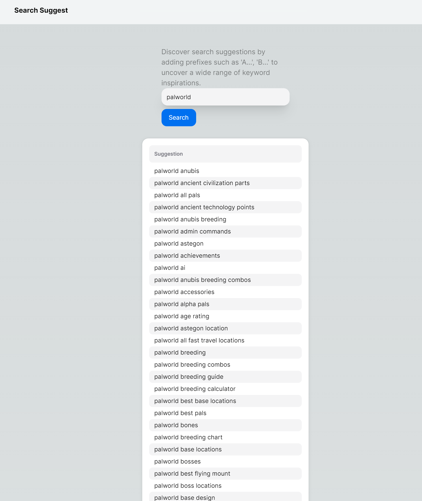 Search Suggest gallery image