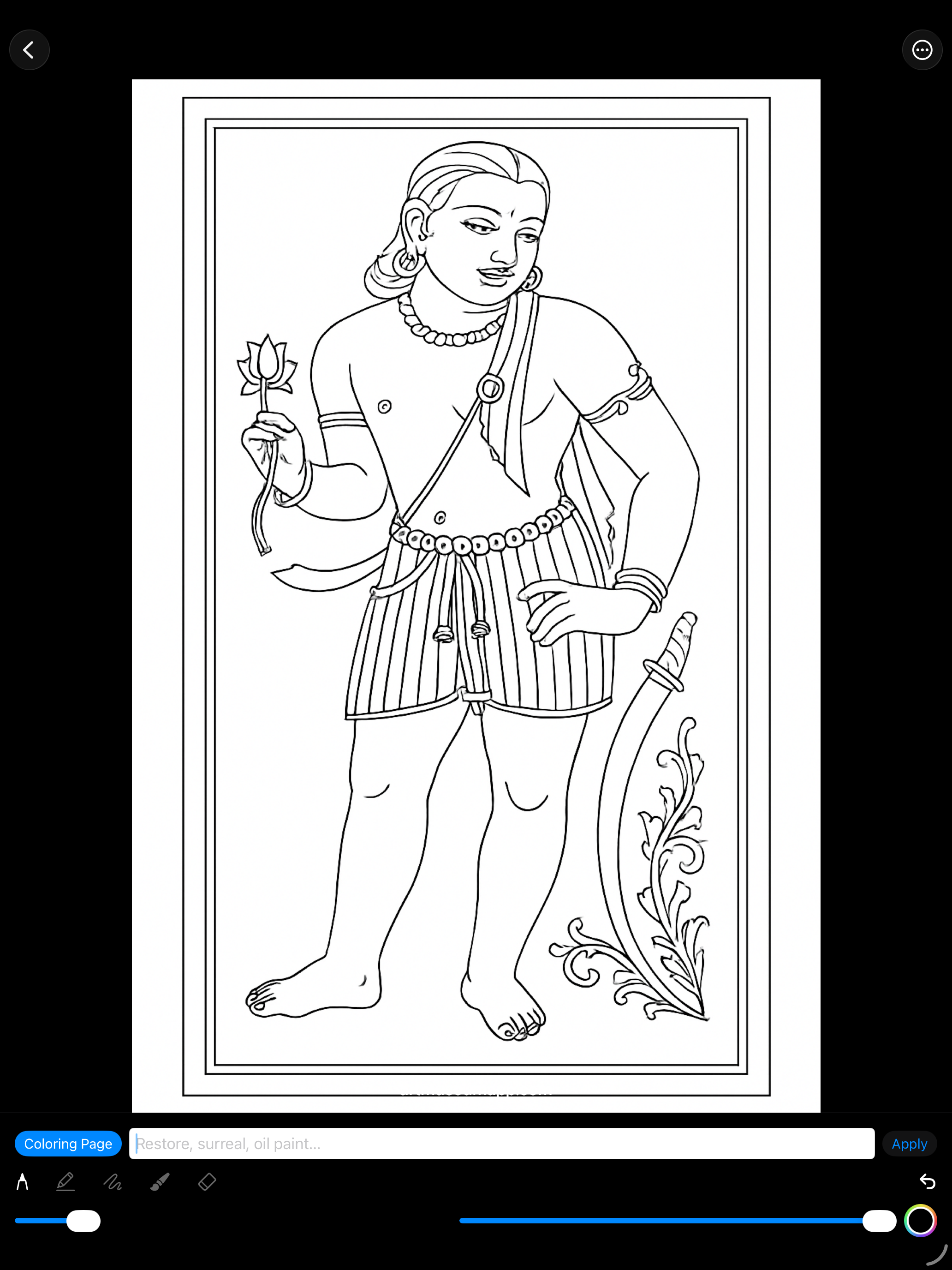 Art Muse  gallery image