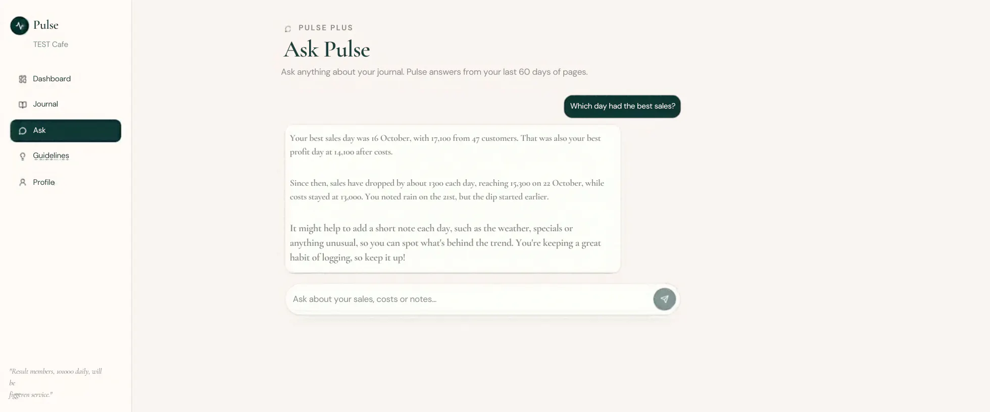 Pulse gallery image