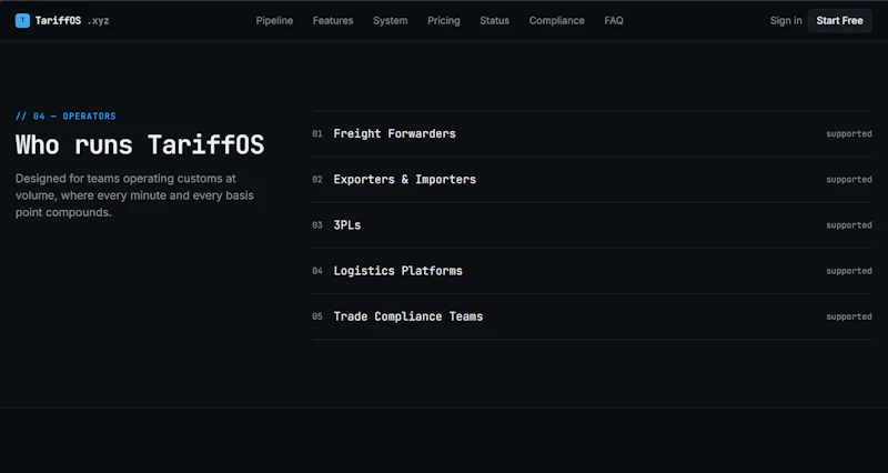 TariffOS Customs compliance engine screenshot 3