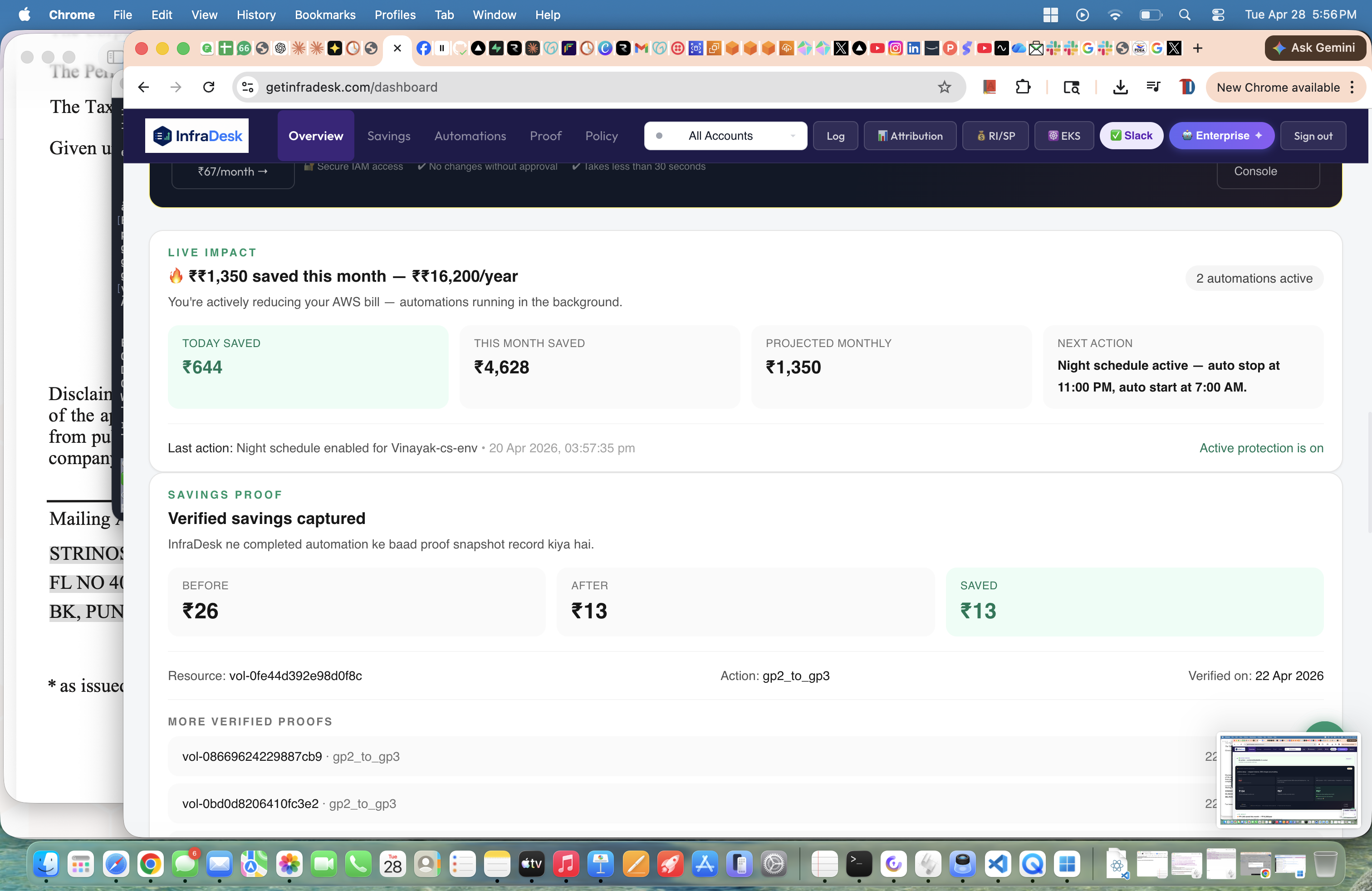 InfraDesk gallery image