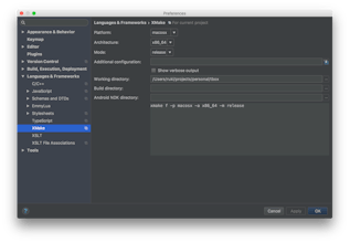 xmake-idea gallery image